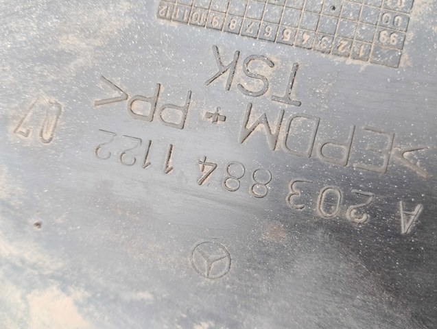 Підкрилок переднього крила, лівий задній — фото 2