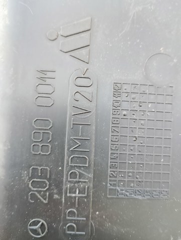 Обшивка багажника универсал права — фото 2