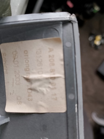 Дзеркало заднього виду — фото 2