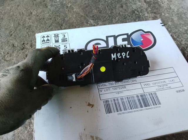 Реостат/перемикач-регулятор режиму обігрівача салону — фото 5