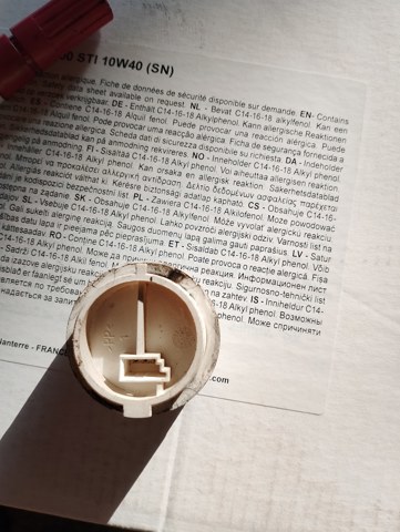 Датчик температури — фото 3