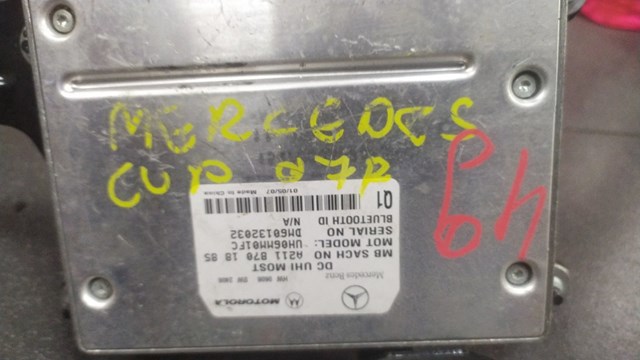 Блок управление Bluetooth — фото 3