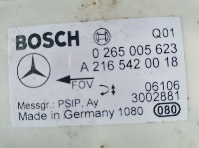 Датчик поперечного прискорення (ESP) — фото 2