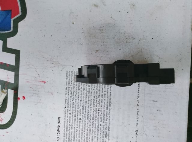 Двигун заслінки печі — фото 3