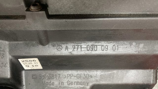 Корпус повітряного фільтра — фото 6