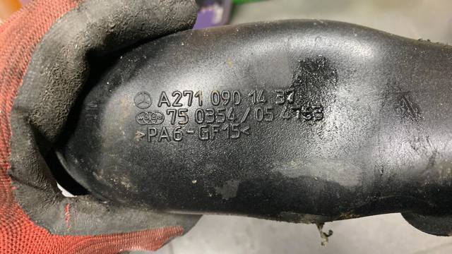 Патрубок — фото 4