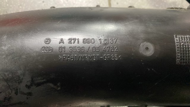 Патрубок повітряний, вихід з турбіни (наддув) — фото 5