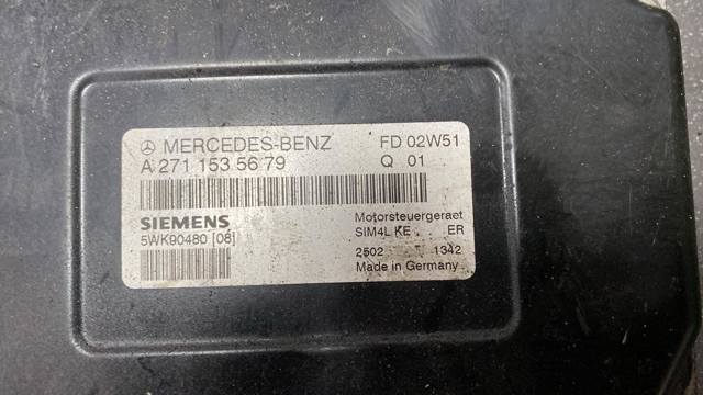 Блок управления — фото 2