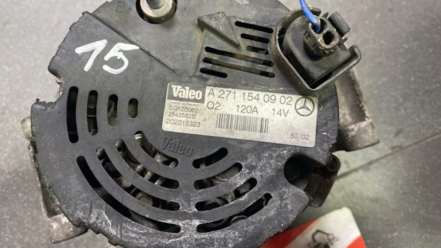 Генератор — фото 2