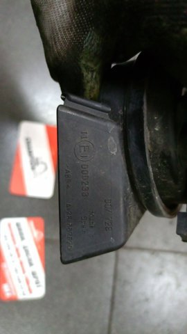 Сигнал — фото 2