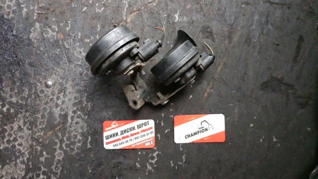 Сигнал — фото 7