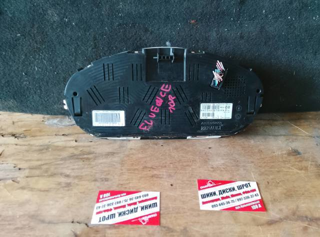 Панель приладів — фото 5