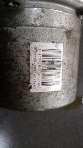 ГУР — фото 4