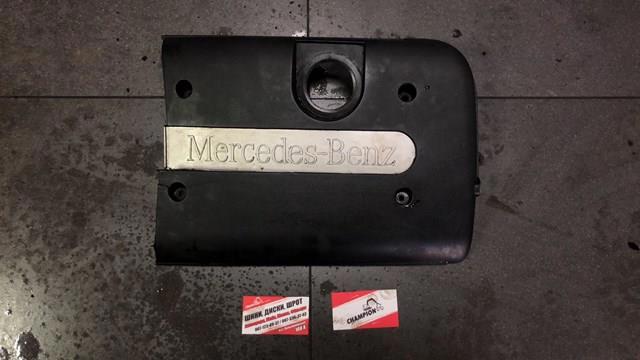 Декоративна накладка двигуна