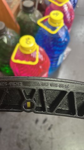 заспокоювач — фото 2