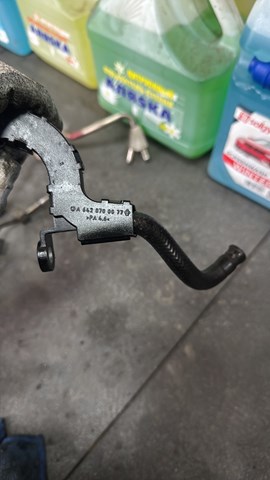 Трубка — фото 2