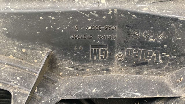 Електричний вентилятор охолодження радіатора — фото 2