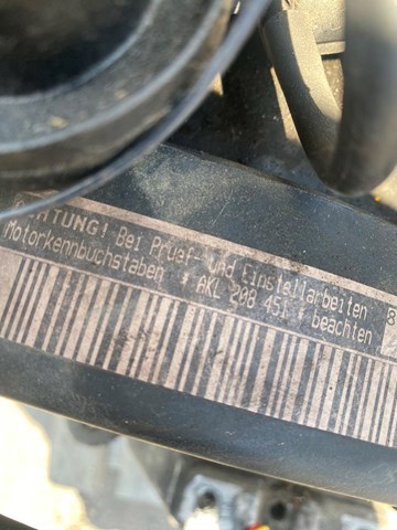 Двигатель в сборе — фото 5