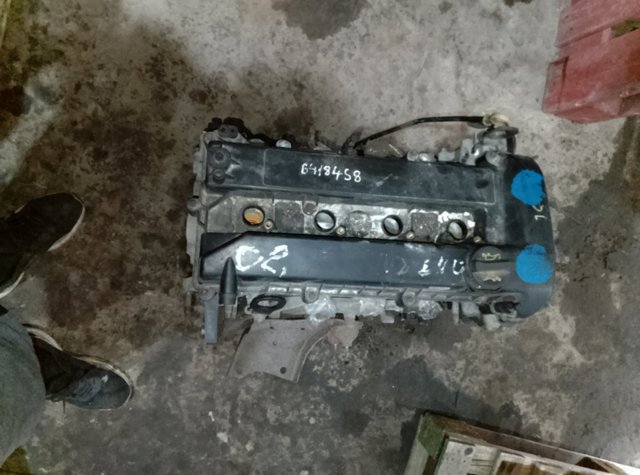 Двигатель в сборе