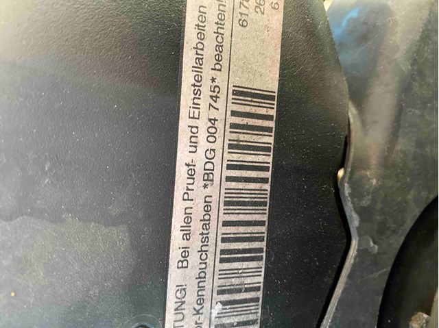 Двигатель в сборе — фото 9