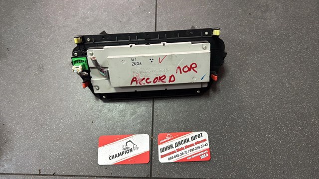 Монитор — фото 2