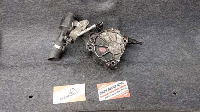 Вакуумний насос