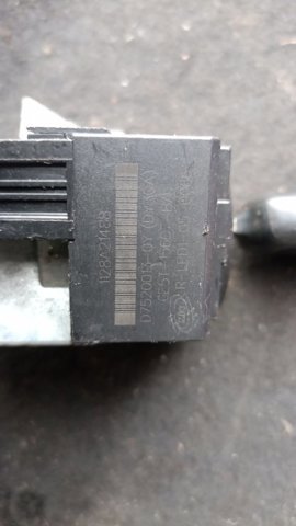 Імобілайзер — фото 2