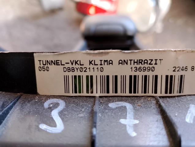 Підлокітник — фото 2