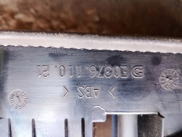 Центральний тунель — фото 3