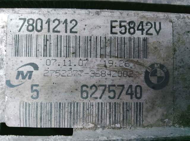 Вентилятор охолодження радіатора — фото 2