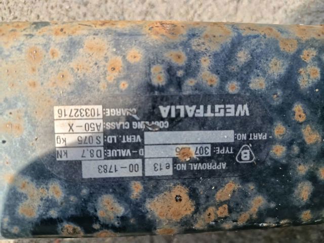 Фаркоп (шар) прицепного устройства — фото 7