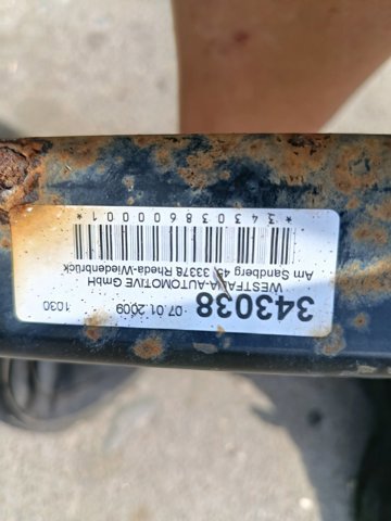 Фаркоп (шар) прицепного устройства — фото 8