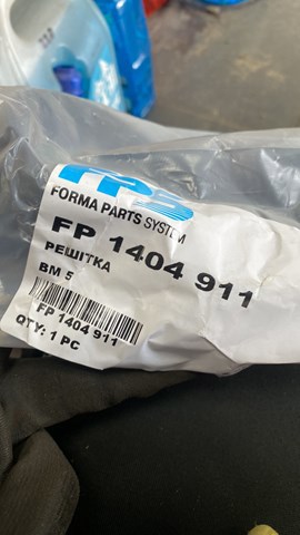 Решетка бампера переднего левая — фото 2