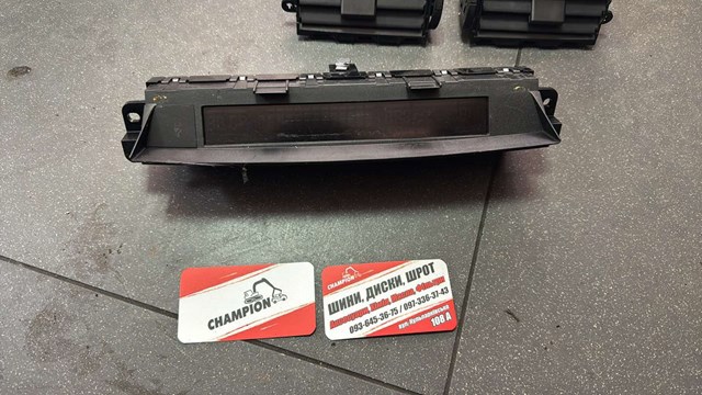 Бортовий компютер — фото 3