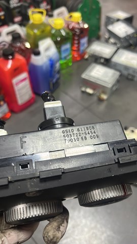 блок управления