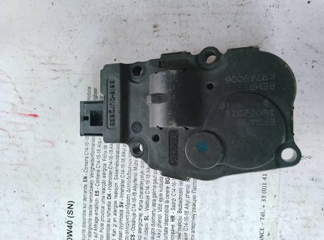 Моторчик печки — фото 4