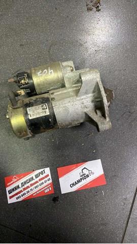 Стартер — фото 3