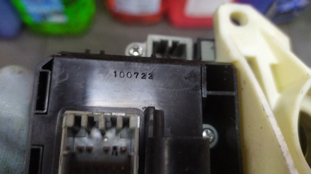 Переключатель — фото 5