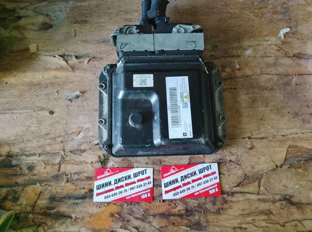 Блок керування — фото 2