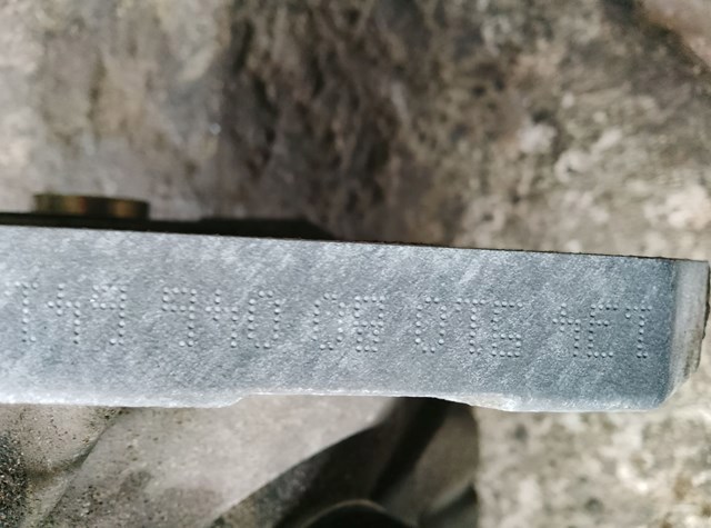 Двигун у зборі