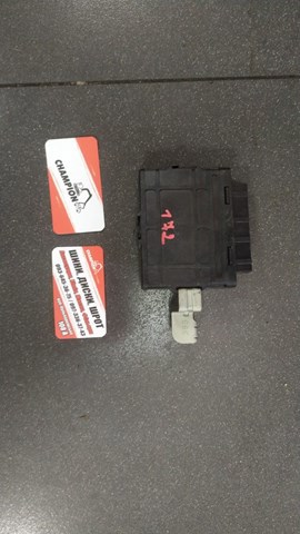 Блок управления