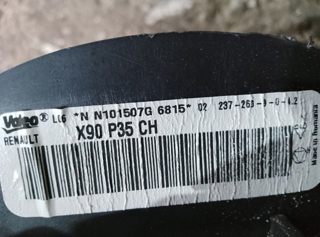 Вентилятор обігрівача — фото 4