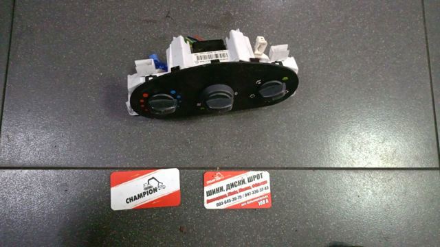 Блок управления