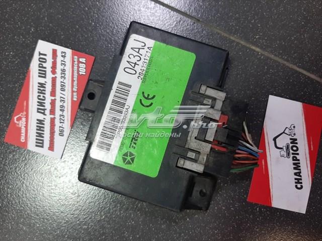 Модуль комфорту