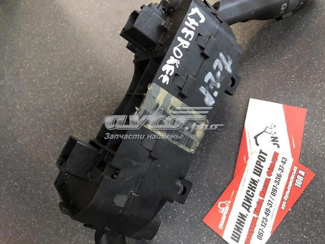 Шлейф Airbaga Jeep CHEROKEE — фото 3