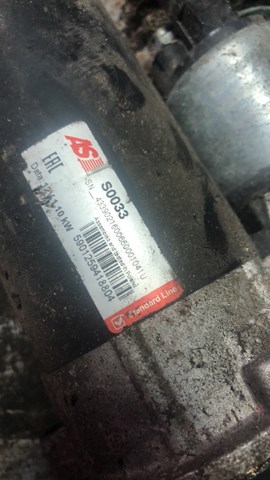 Стартер — фото 3