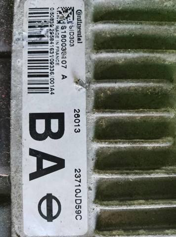 Блок керування