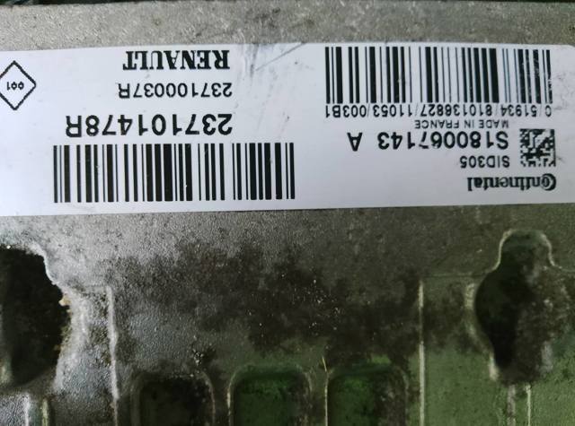 Блок керування — фото 3