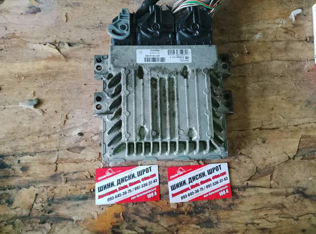 Блок керування