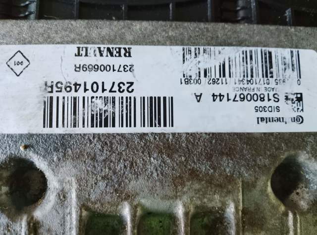 Блок — фото 2